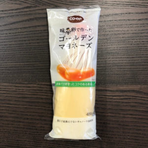 知ってトクする おうちコープのお試しキャンペーンは 21年に選ぶべきなのはこれ ひよこの食材宅配