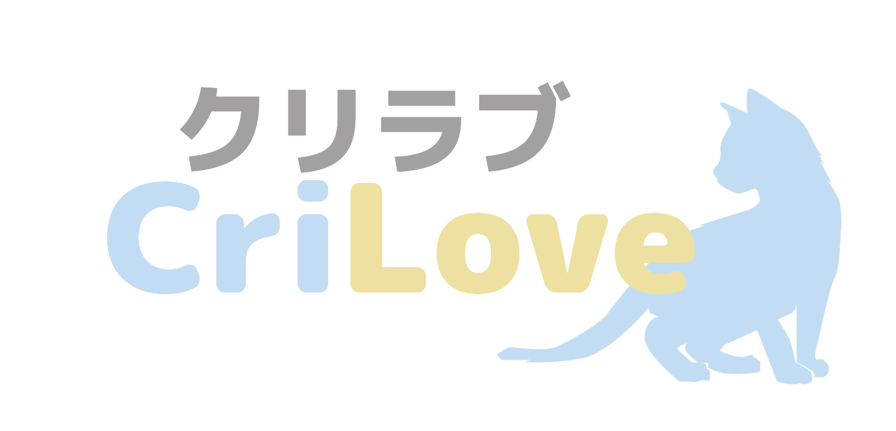 捨てる前に パンプスが蒸れて臭い パンプスの嫌な靴の匂いを取る方法 クリーニングラブ クリラブ